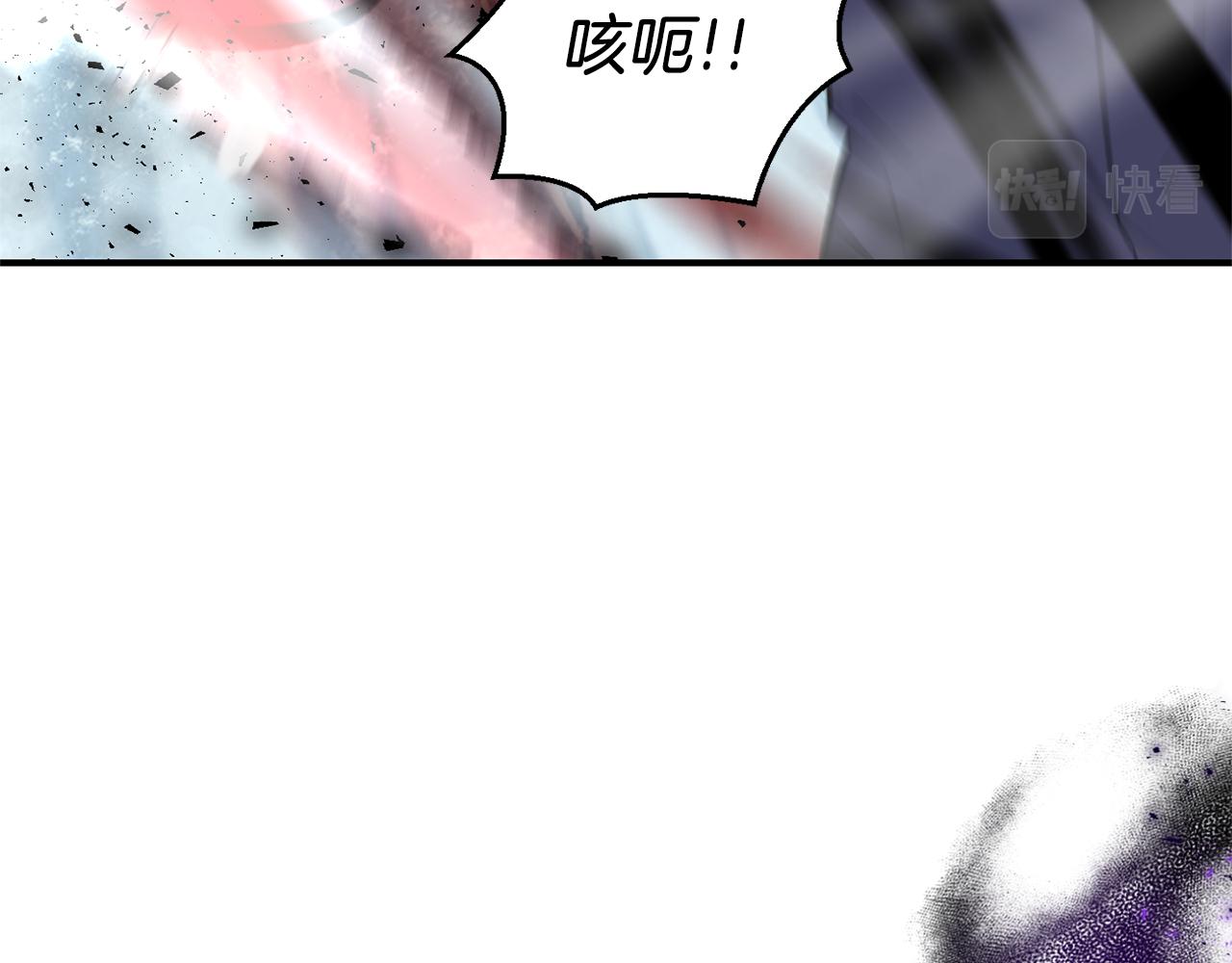第105话 魔神之子176