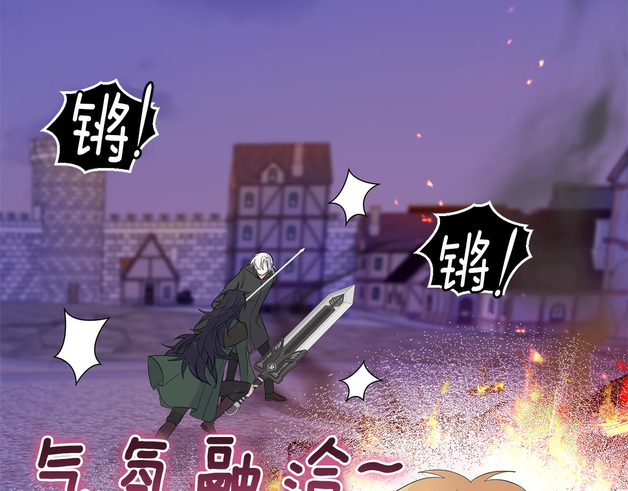 第75话 手环71