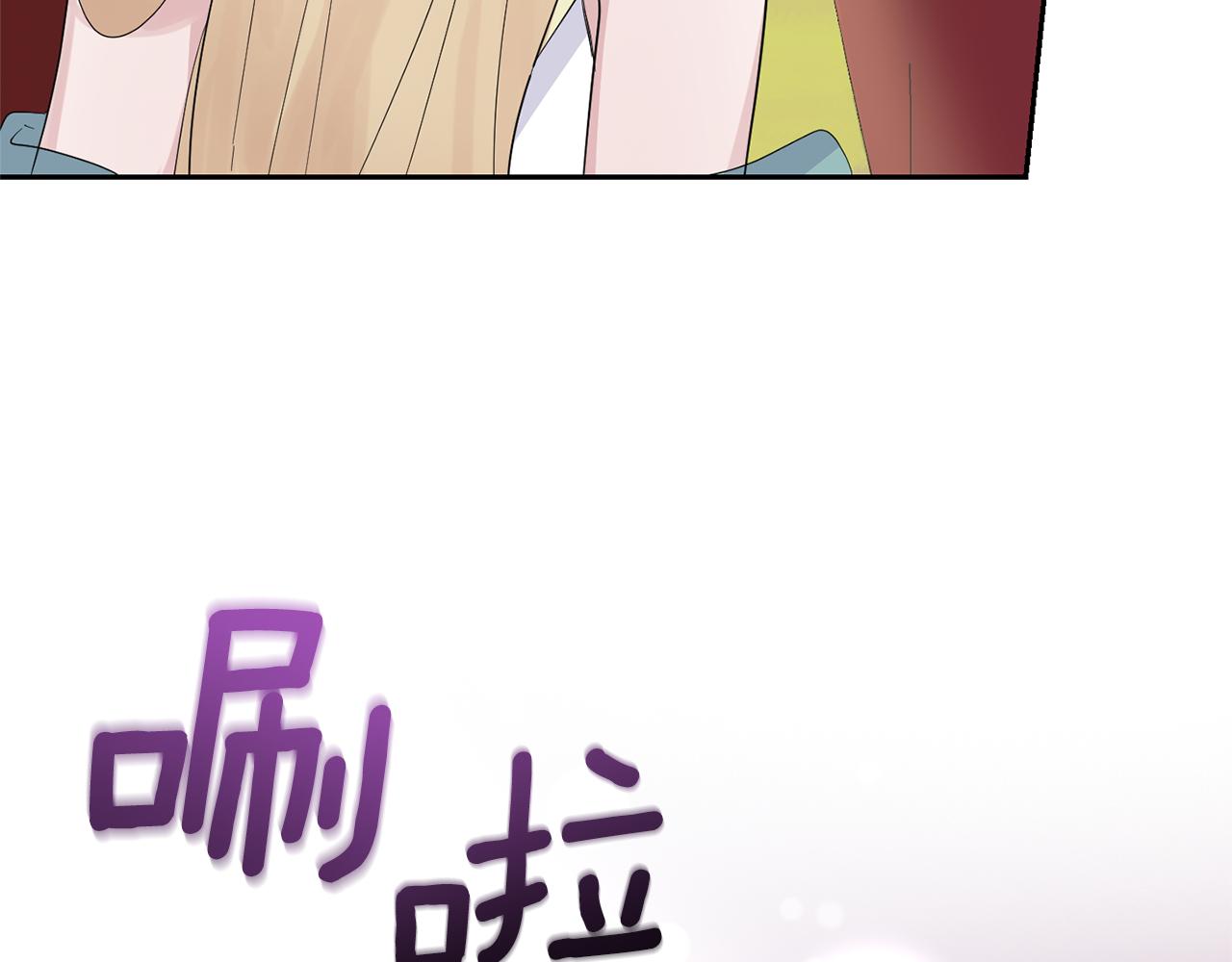 第66话 7号帐篷132