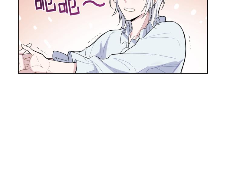 第4话 成爲魔王33