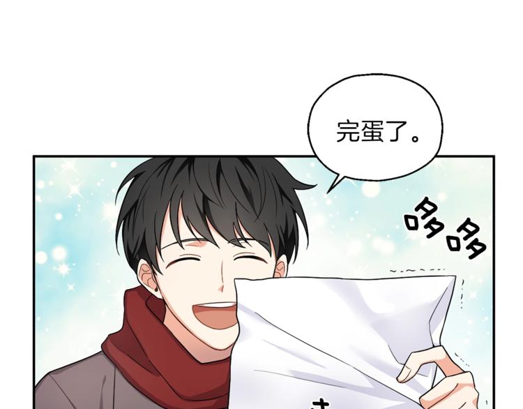 第1话 魔界初体验19