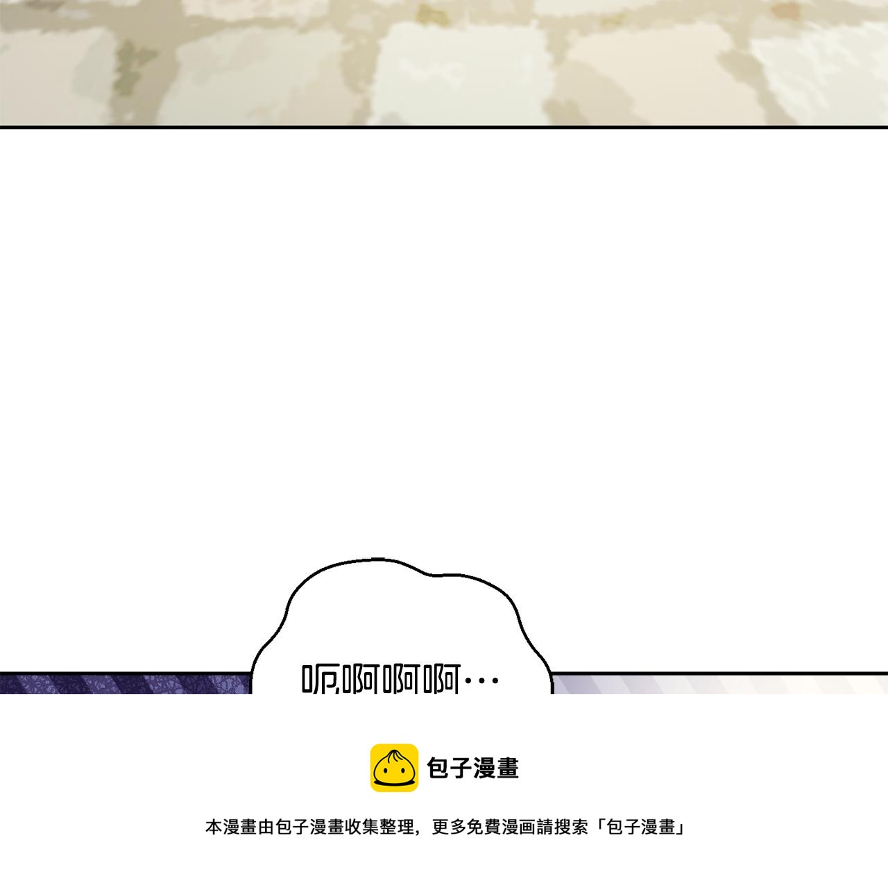 第64话 奴隶164