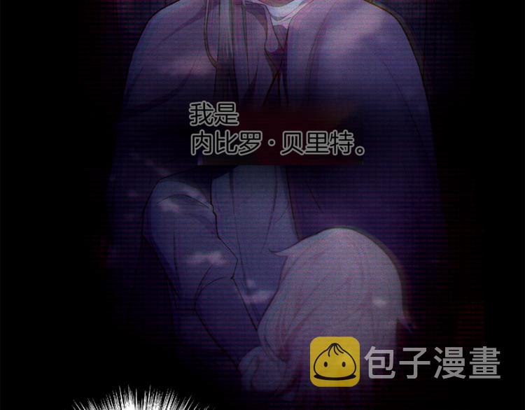 第18话 噩梦再现72