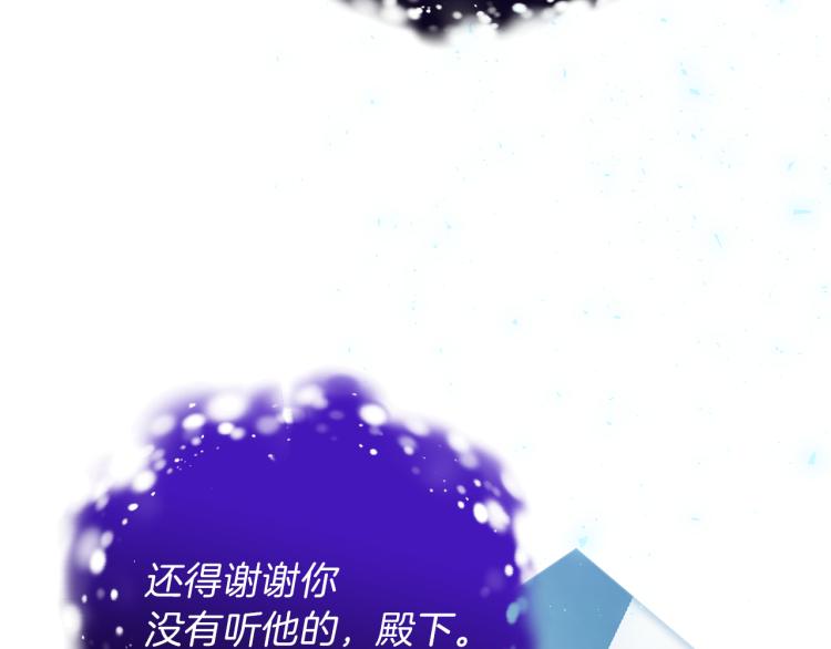 第39话 坦白182