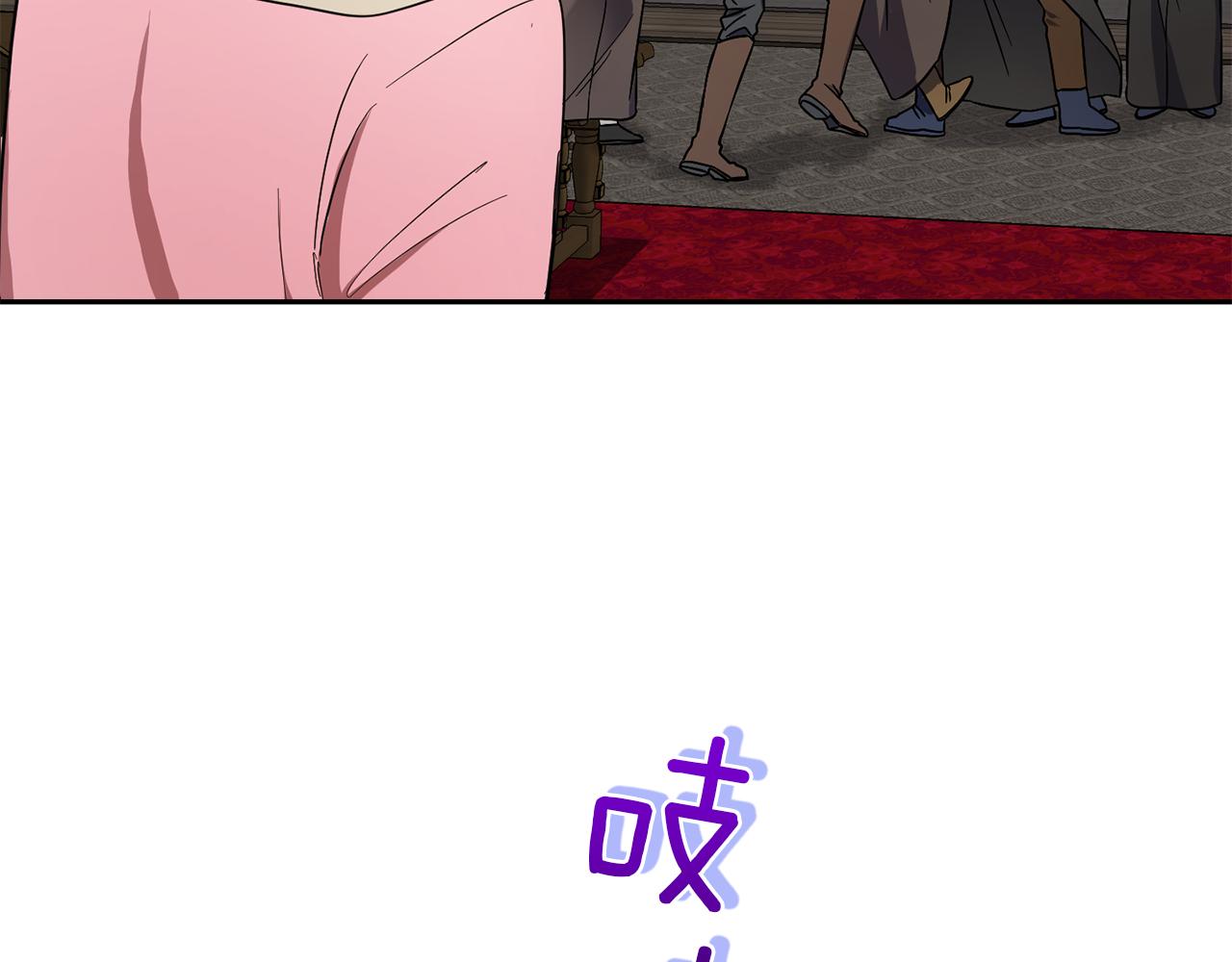 第42话 小鹿乱撞77