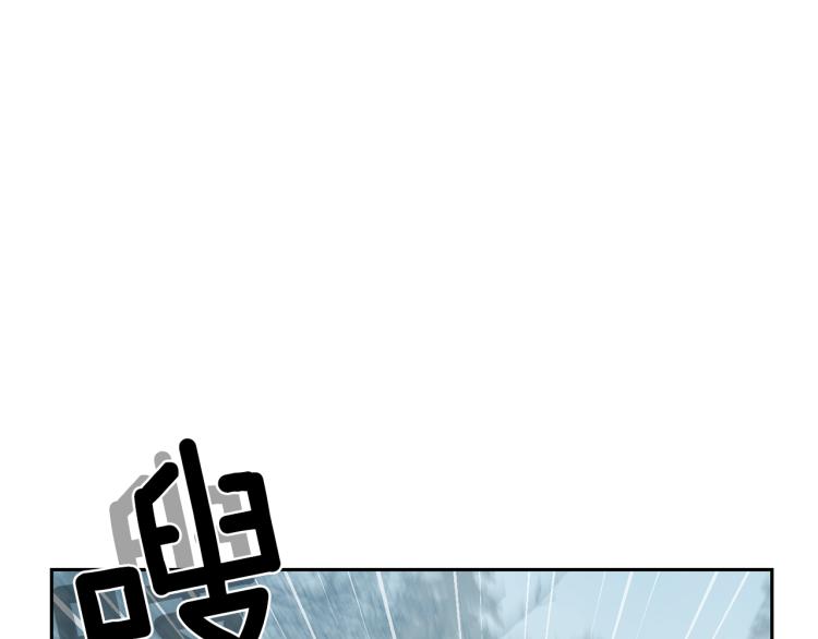 第32话 禁忌之地60