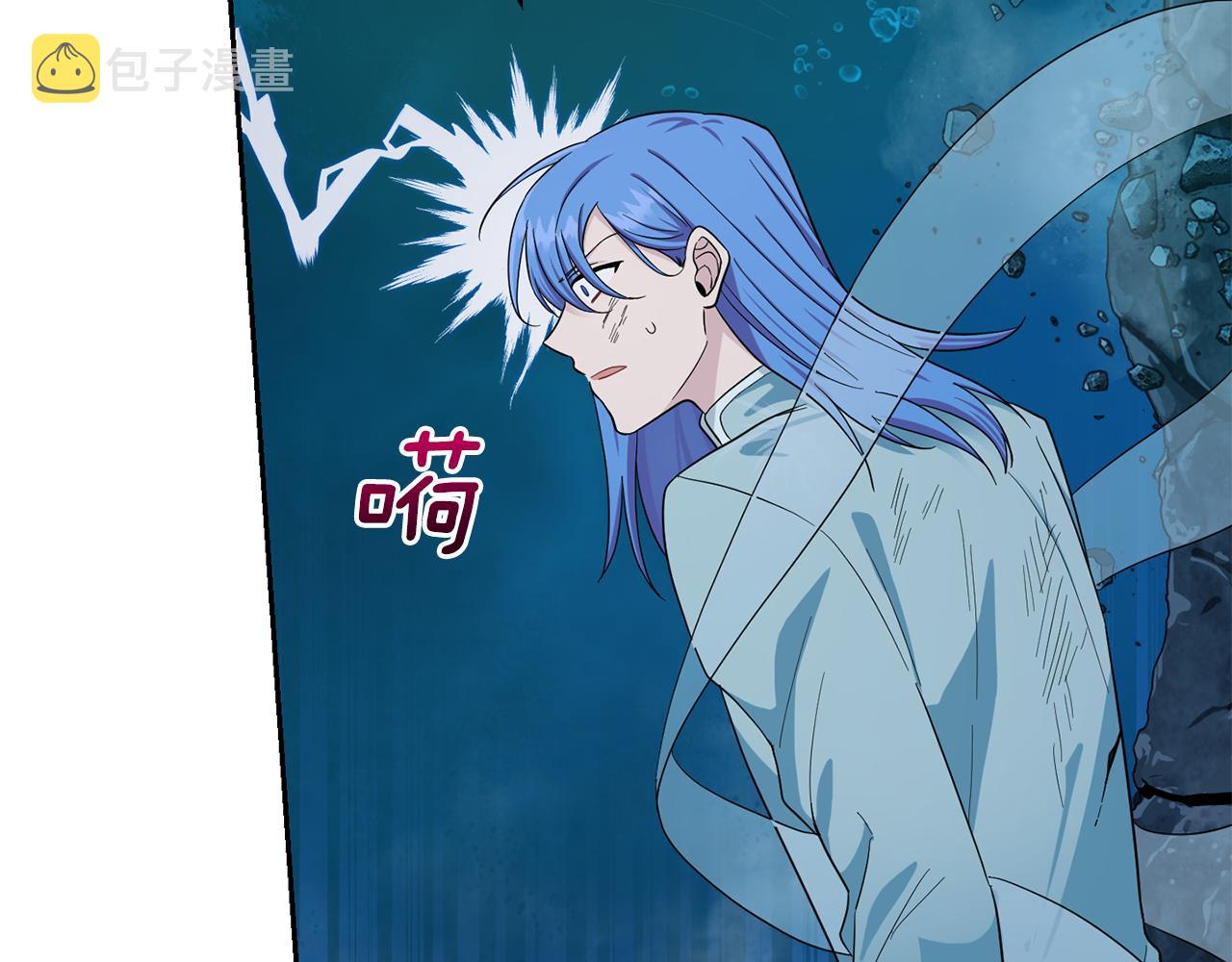 第57话 动摇17