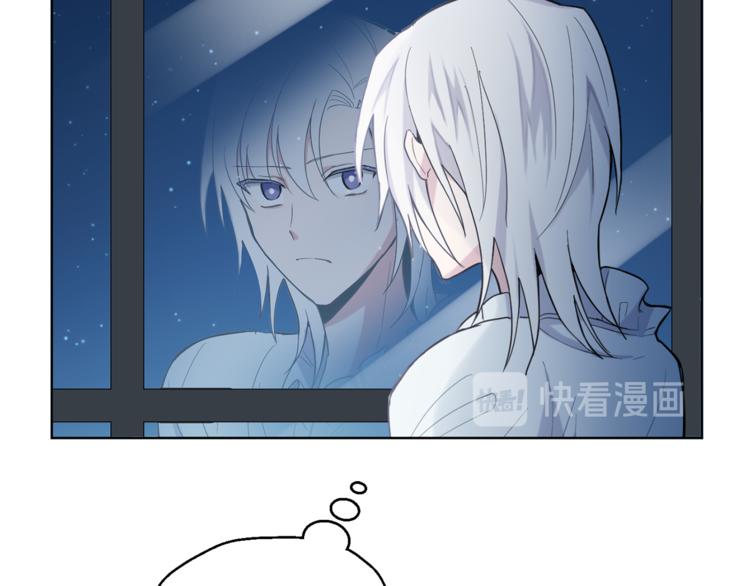 第4话 成爲魔王154