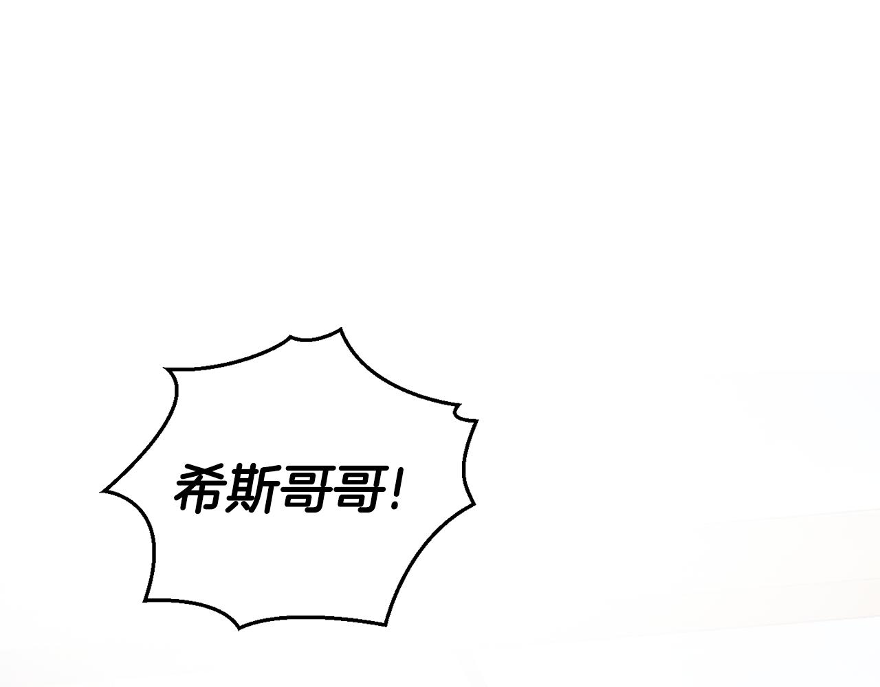 第65话 同类169