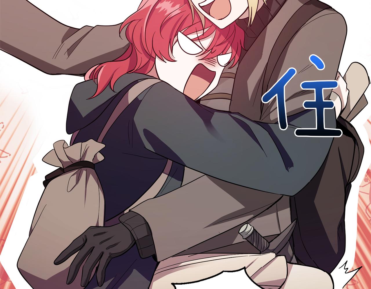 第45话 结伴同行30