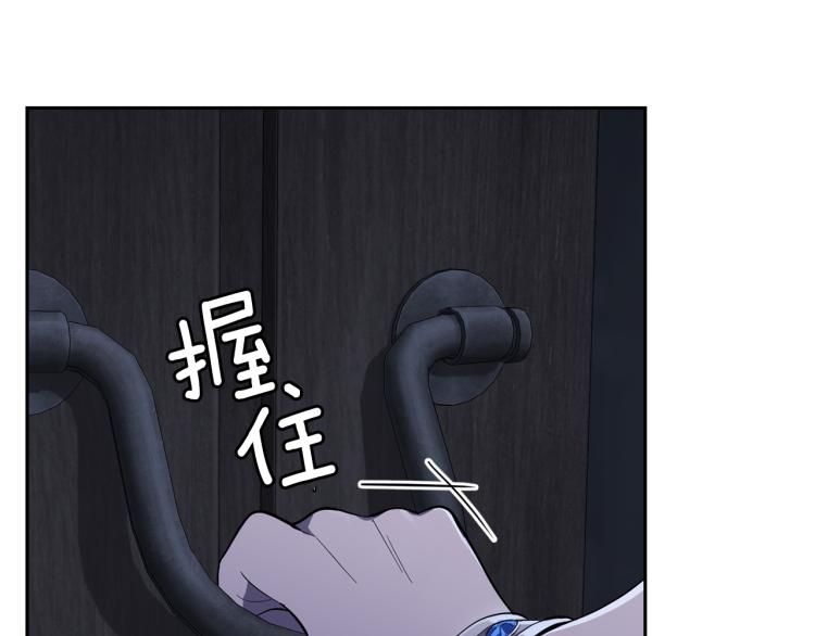 第36话 回魔界104