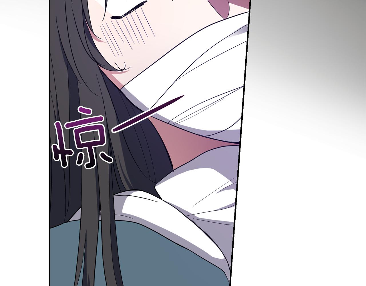 第46话 解救天族王子97