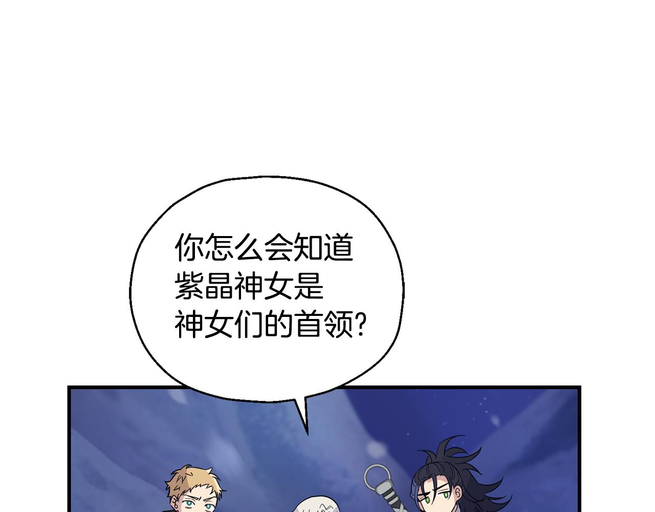第102话 被人需要35