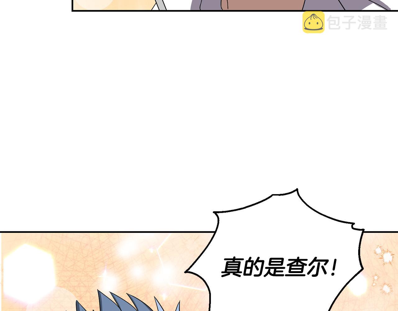第50话 黑魔法的传说49
