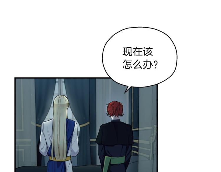 第1话 魔界初体验6