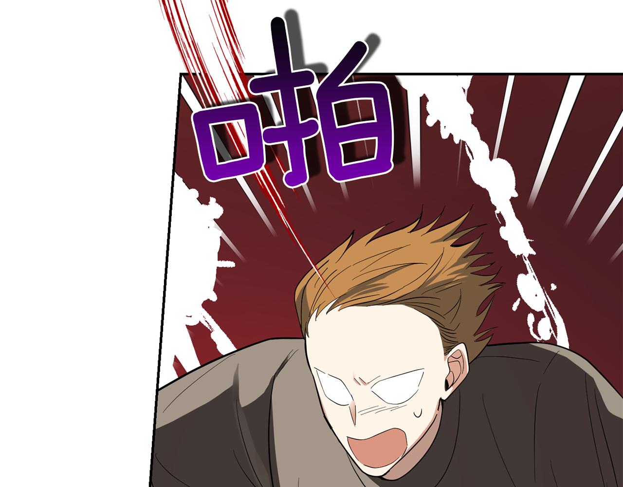 第46话 解救天族王子135