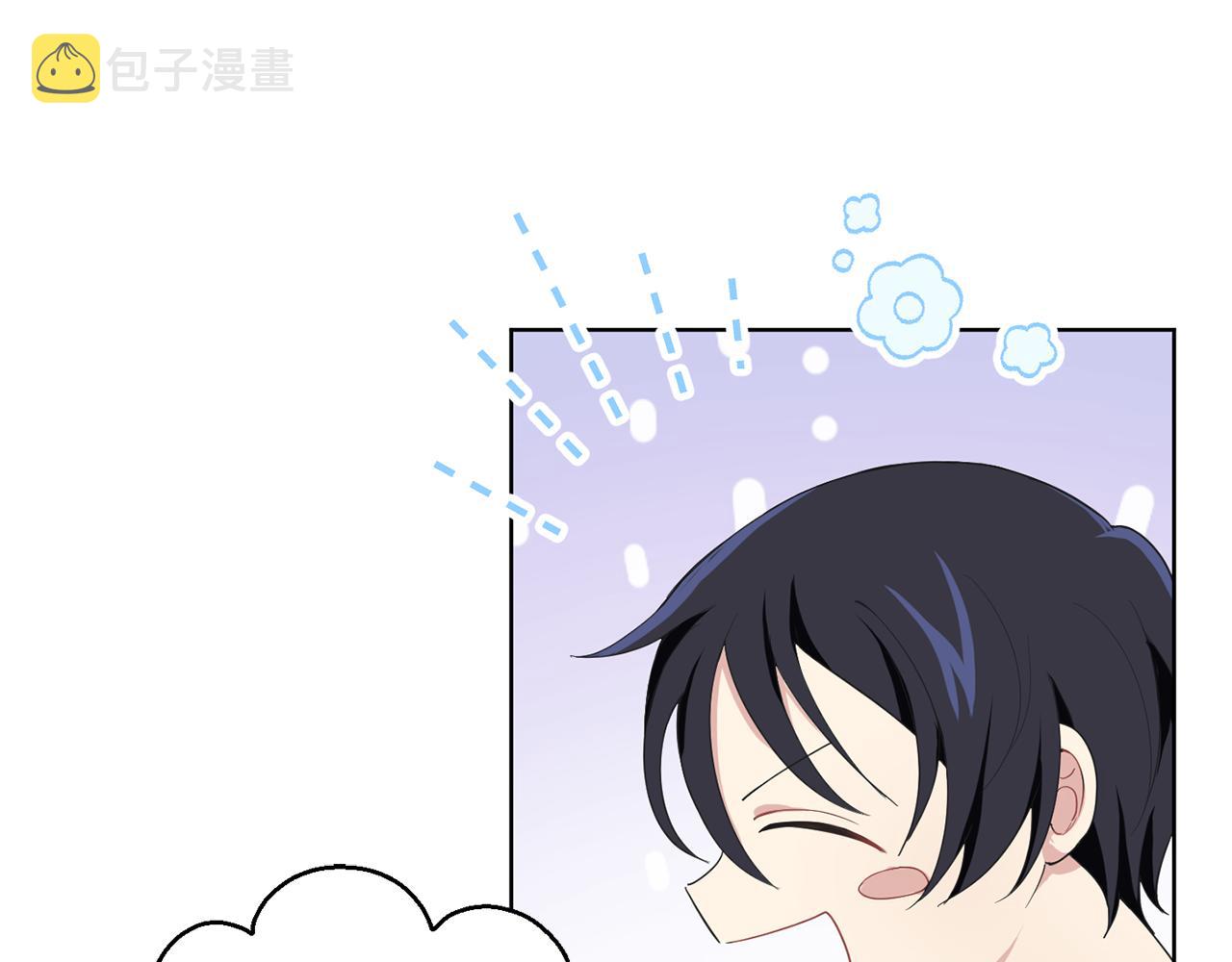 第7话 嗜血之剑25