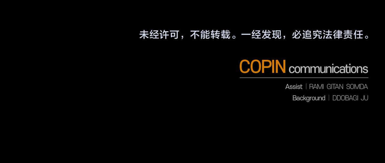 第87话 我的王225