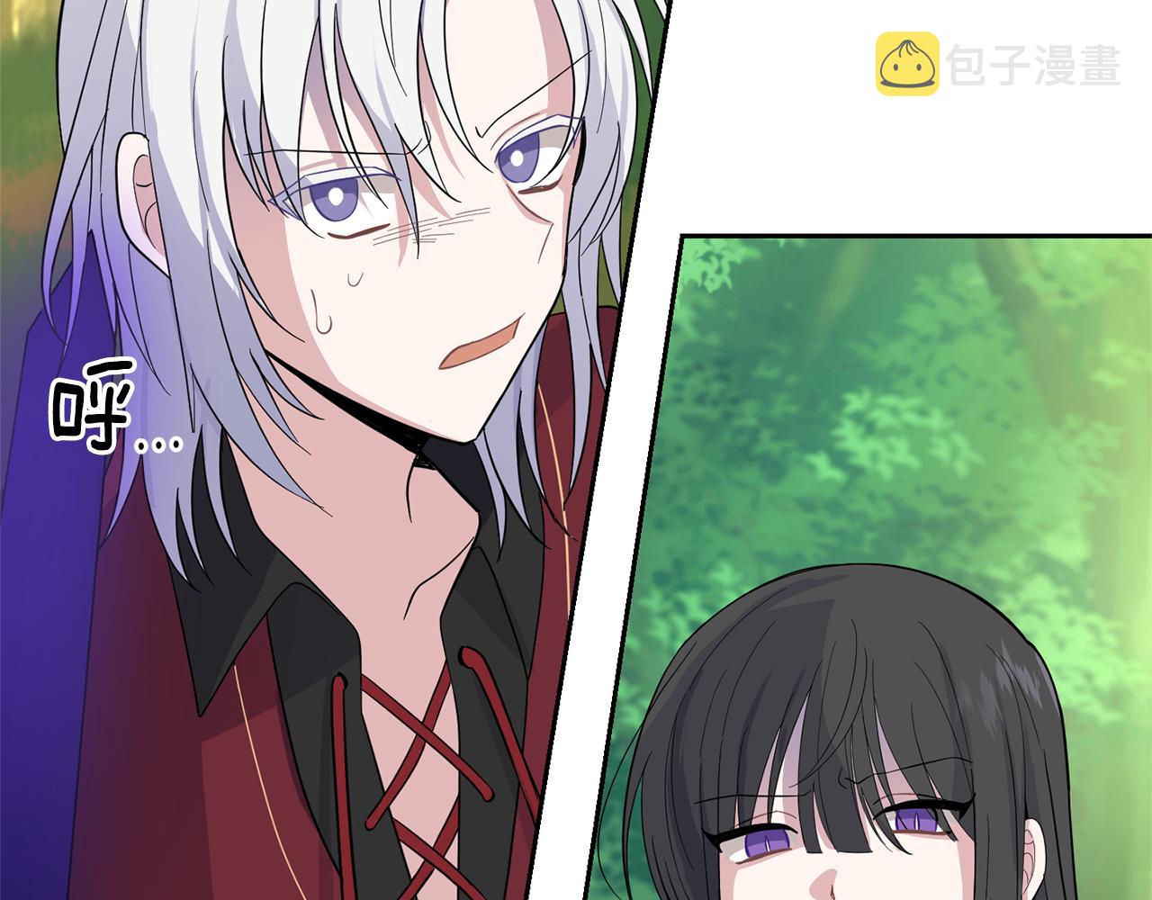 第89话 属於我143
