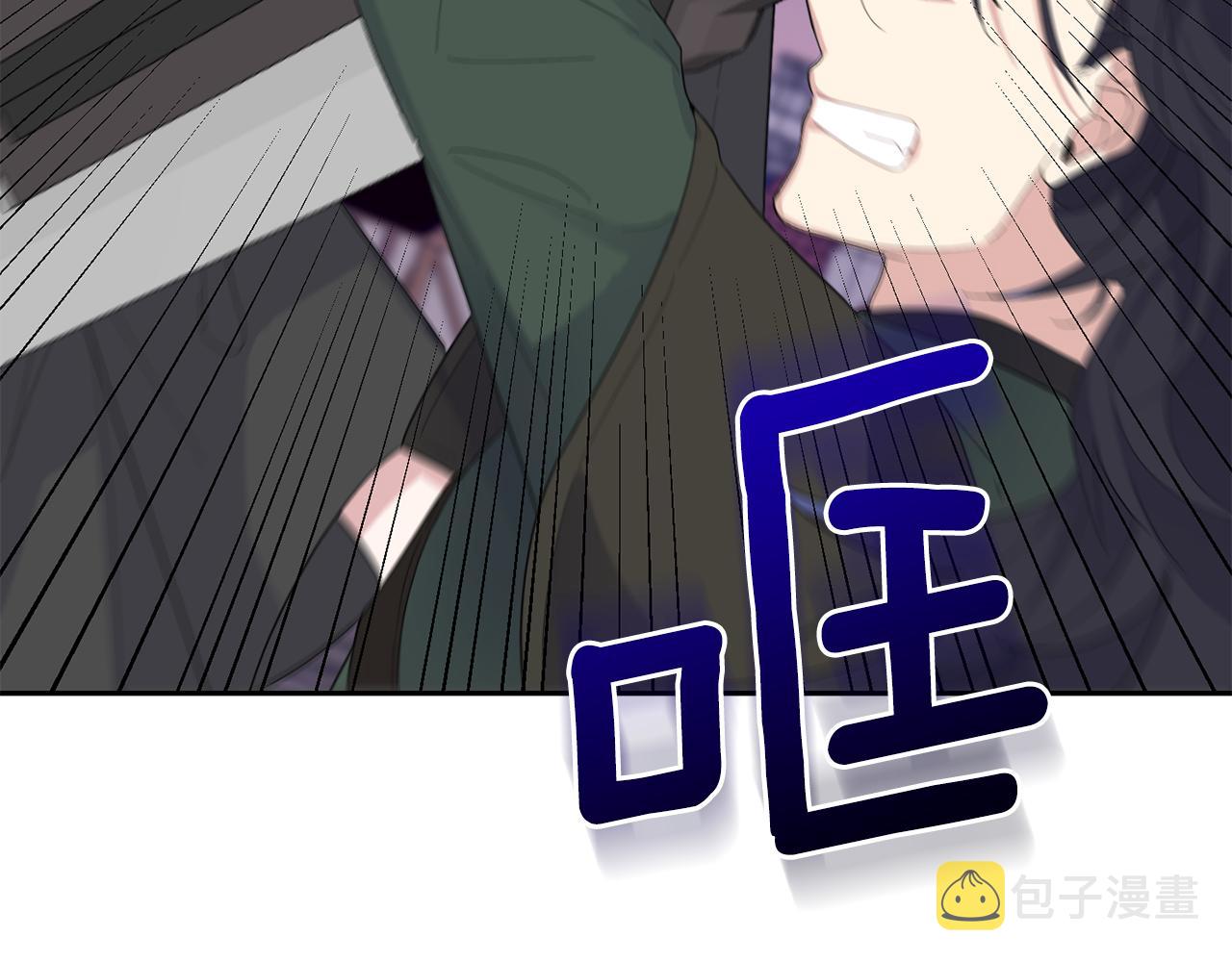 第73话 力量59