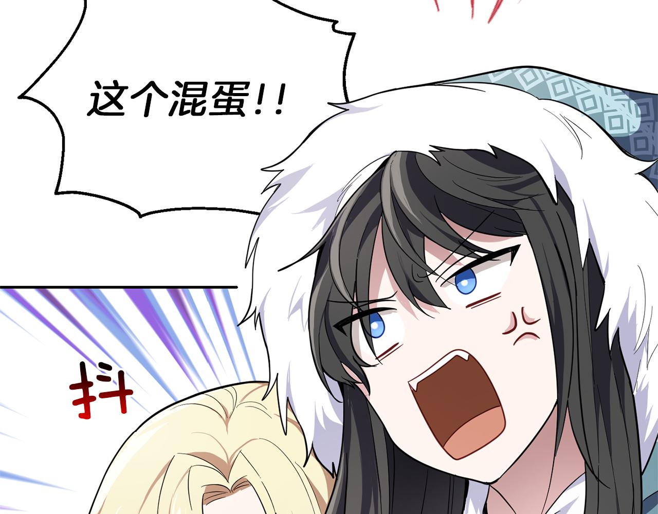 第41话 调查团介入7