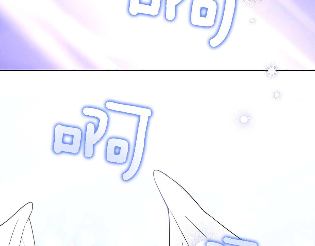 第76话 暴走的魔王187