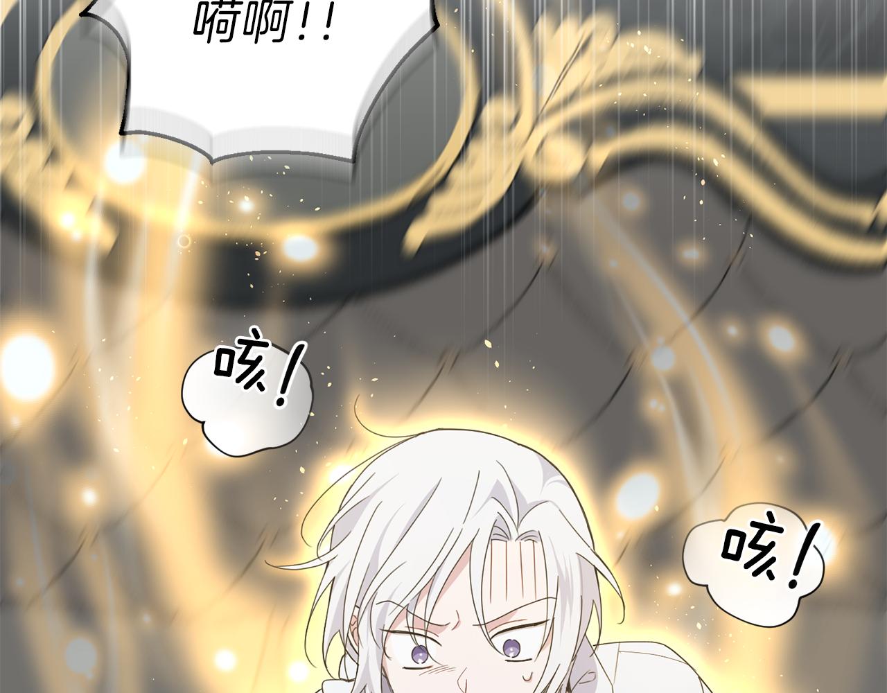 第16话 梦中相见71