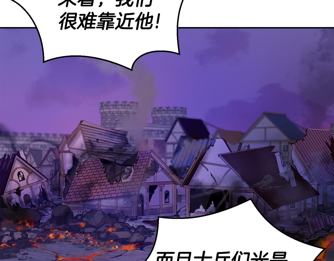 第72话 本能133
