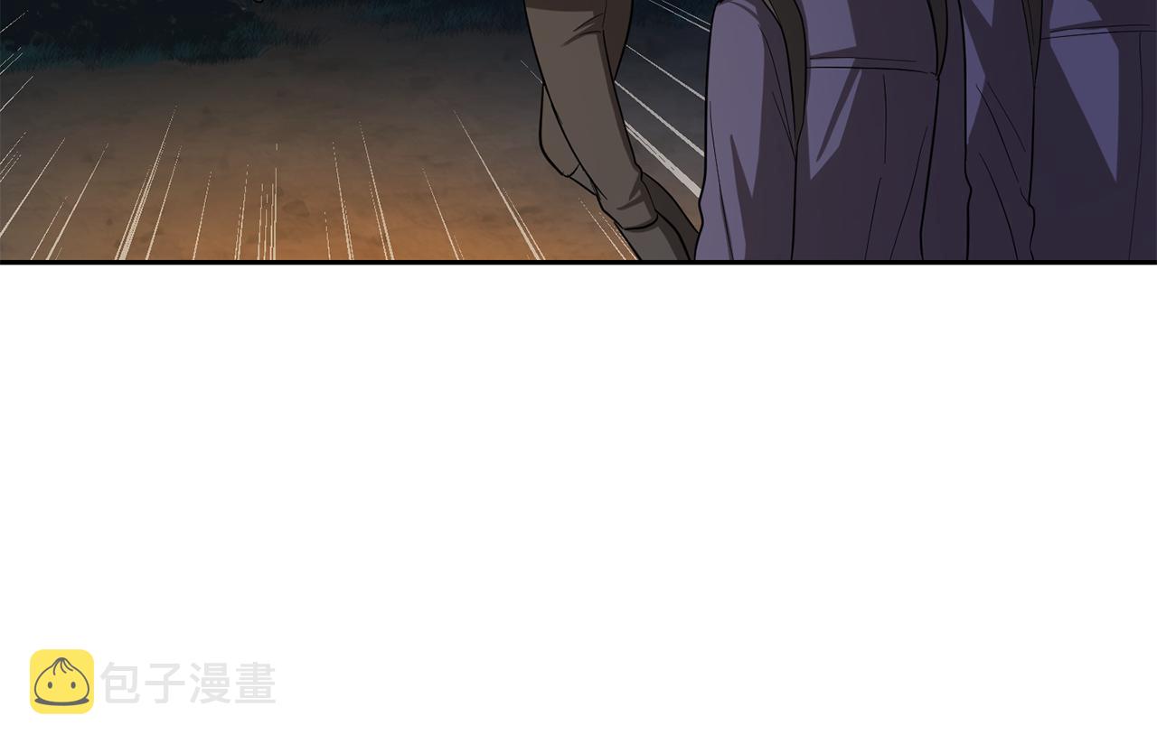 第50话 黑魔法的传说183