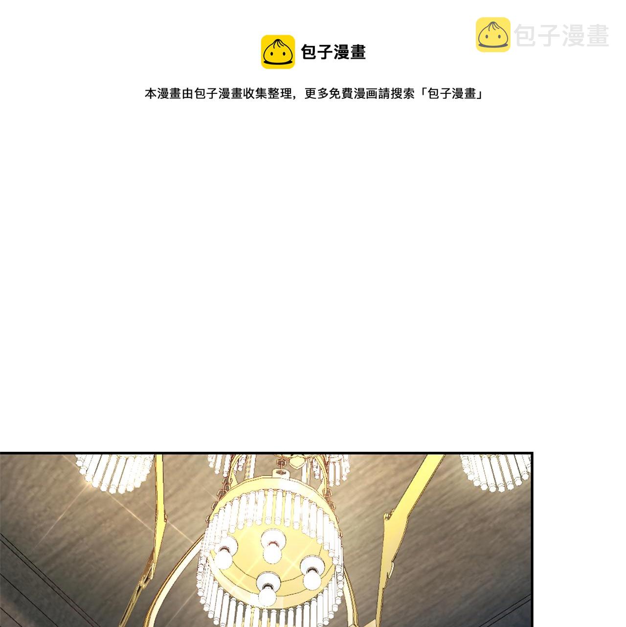 第95话 不能失去朋友0
