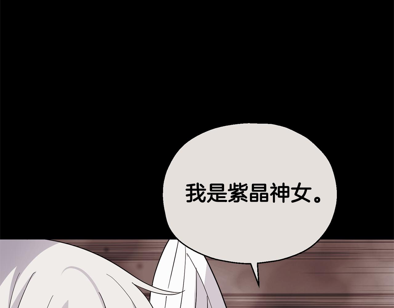 第97话 不能坐以待毙120