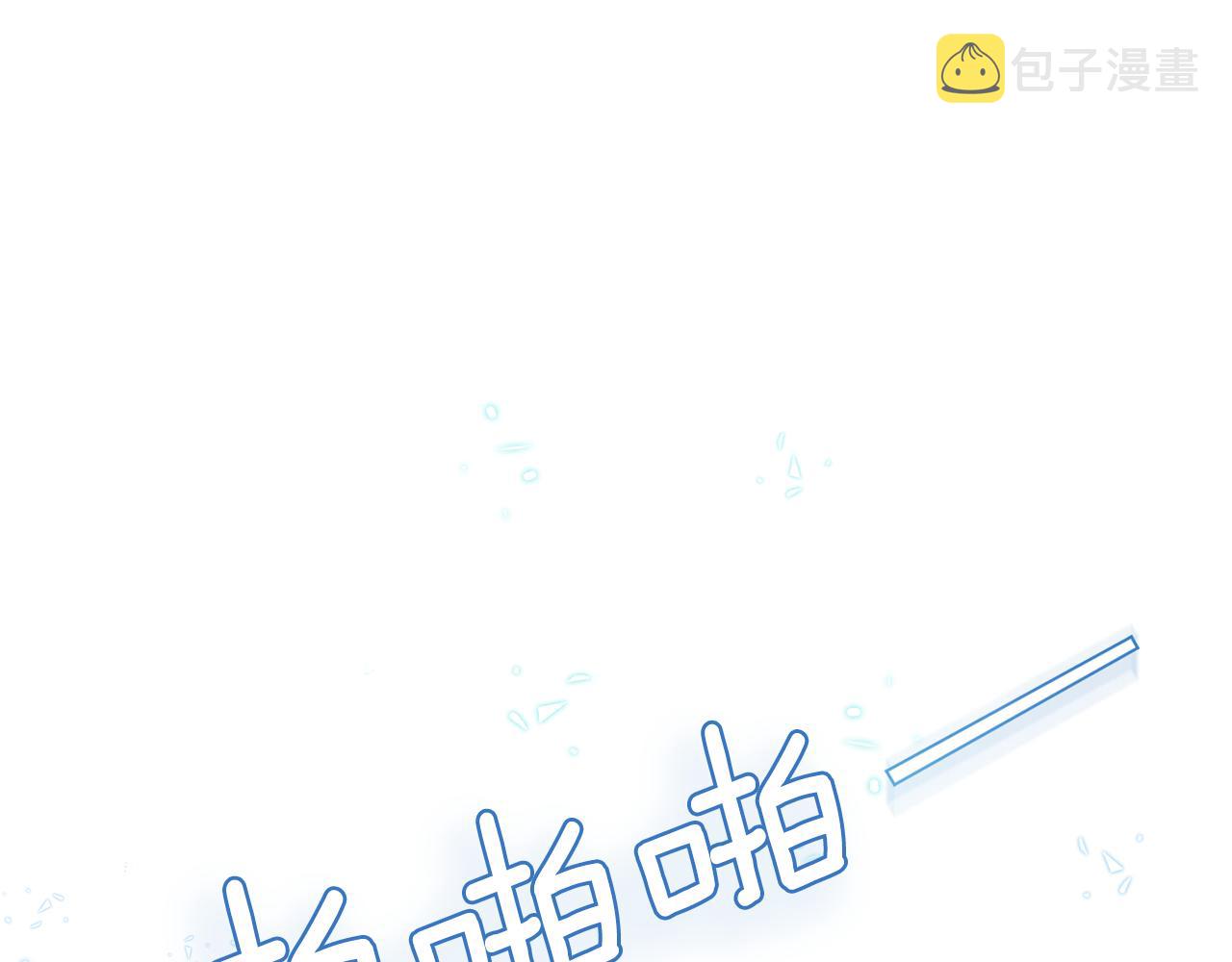 第11话 魔王降临145