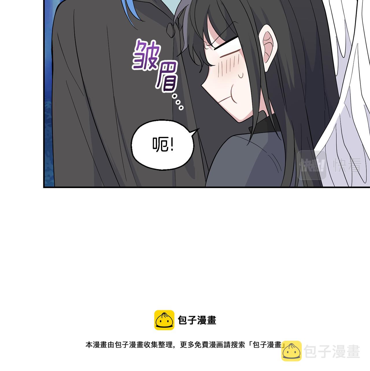 第83话 揭开真相53