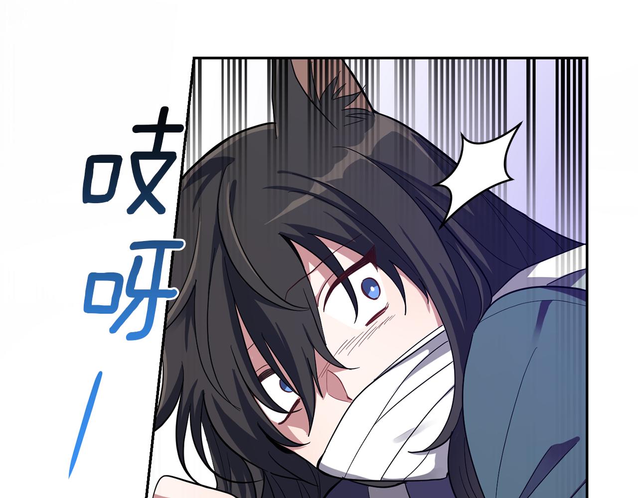 第46话 解救天族王子58