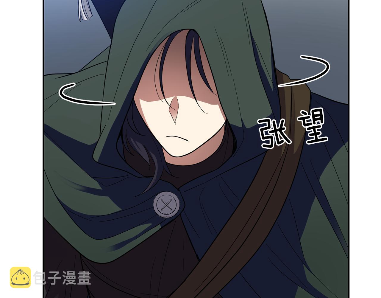 第46话 解救天族王子123