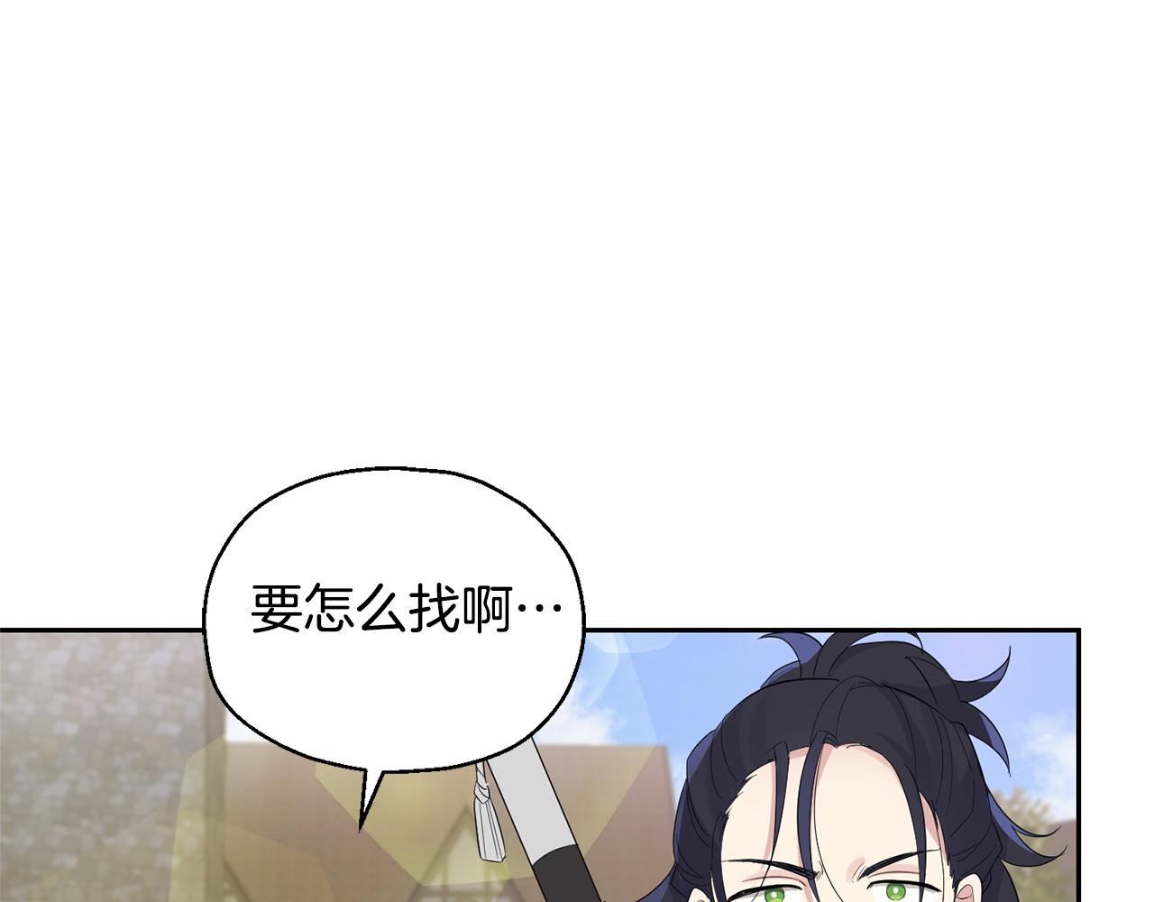 第65话 同类121