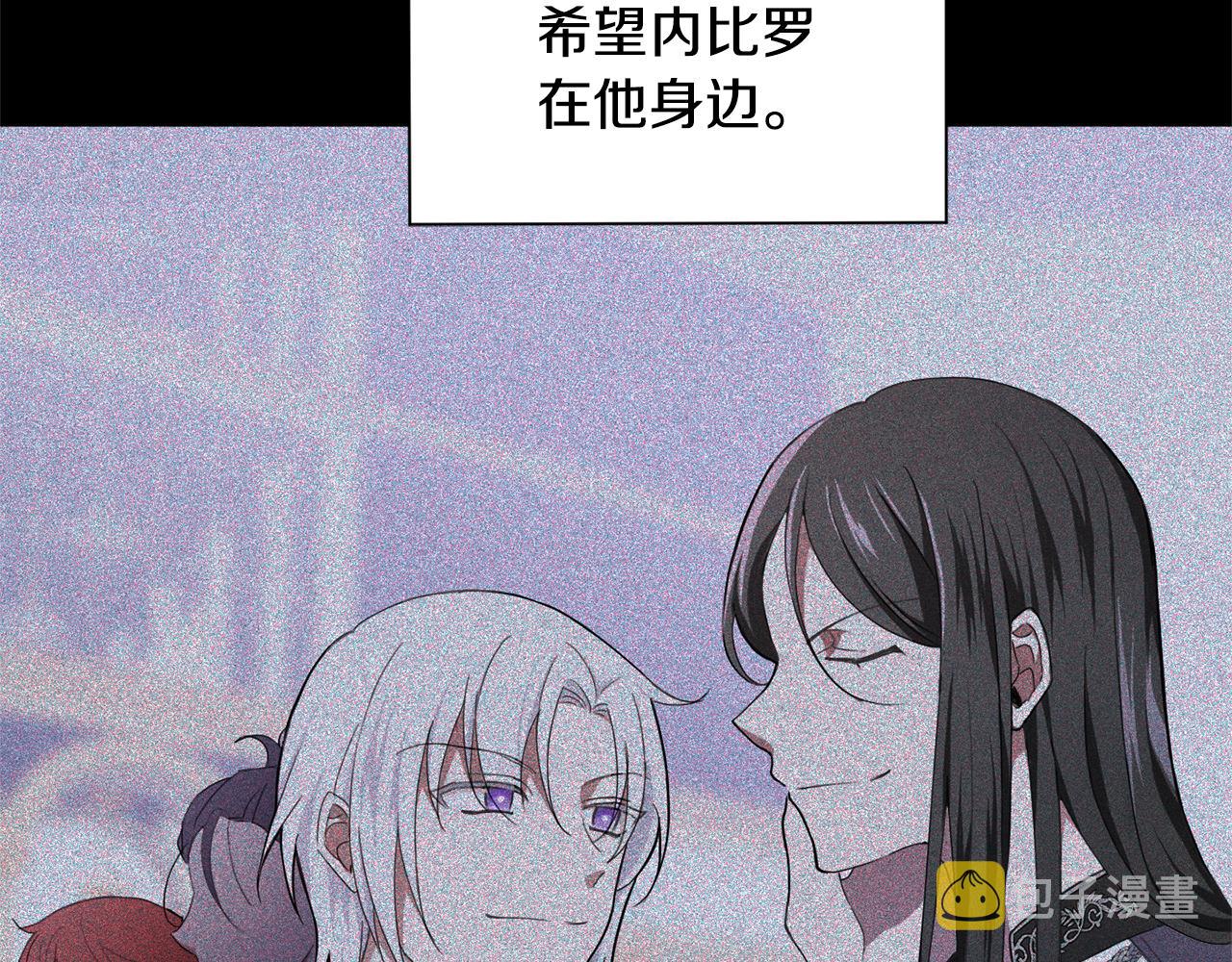 第79话 原来的身体64