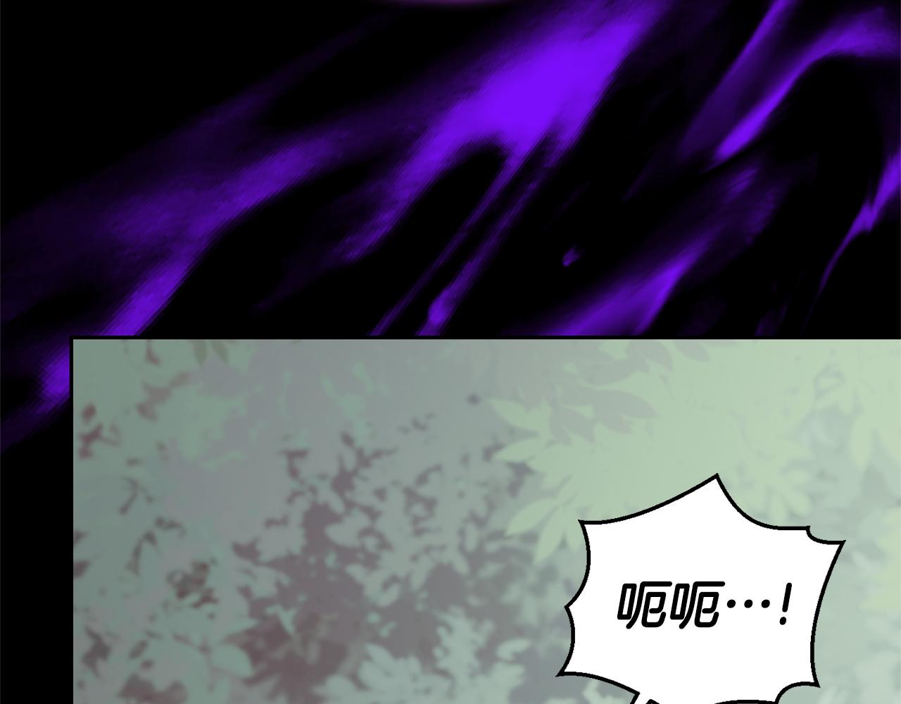 第89话 属於我75
