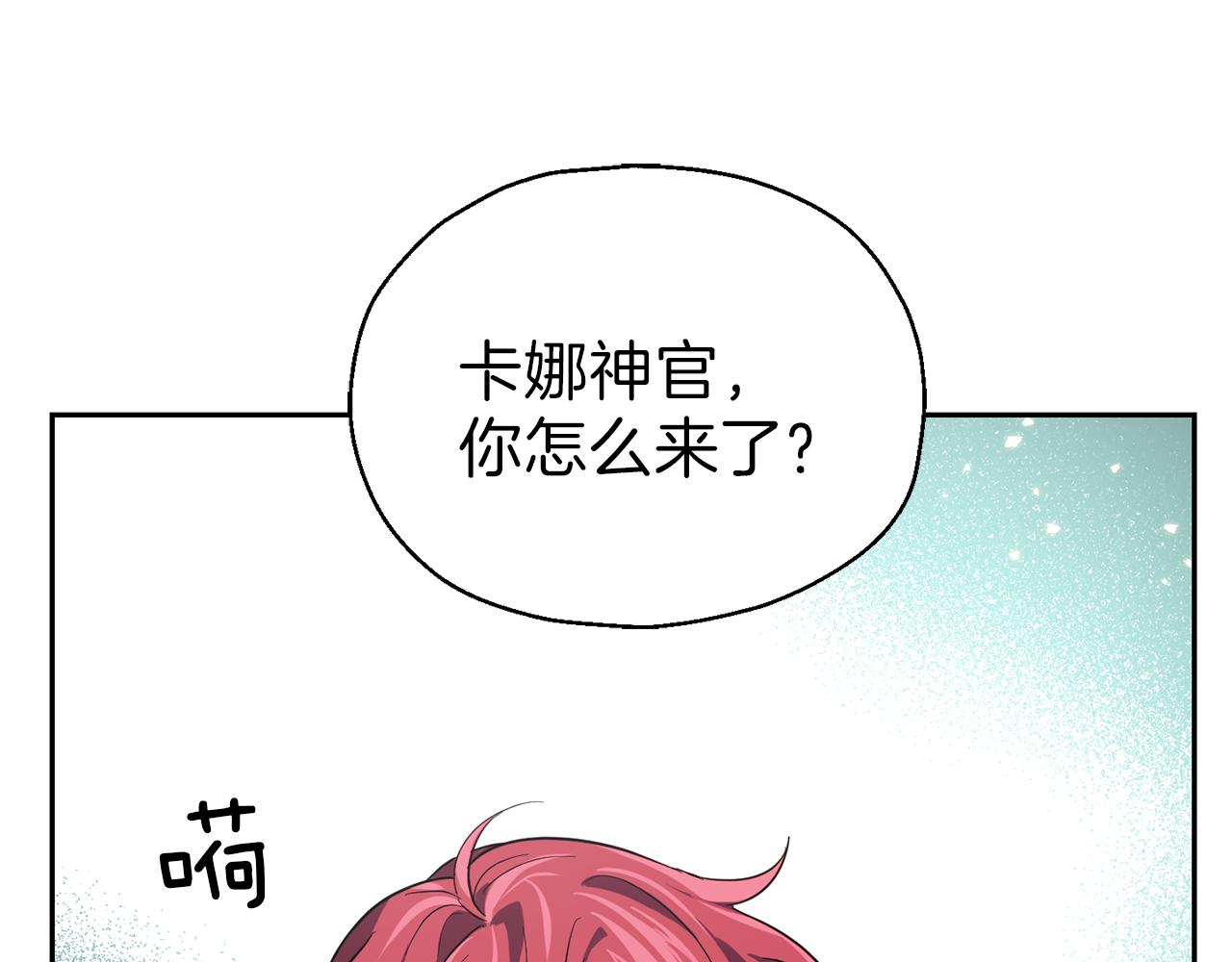 第44话 营救200