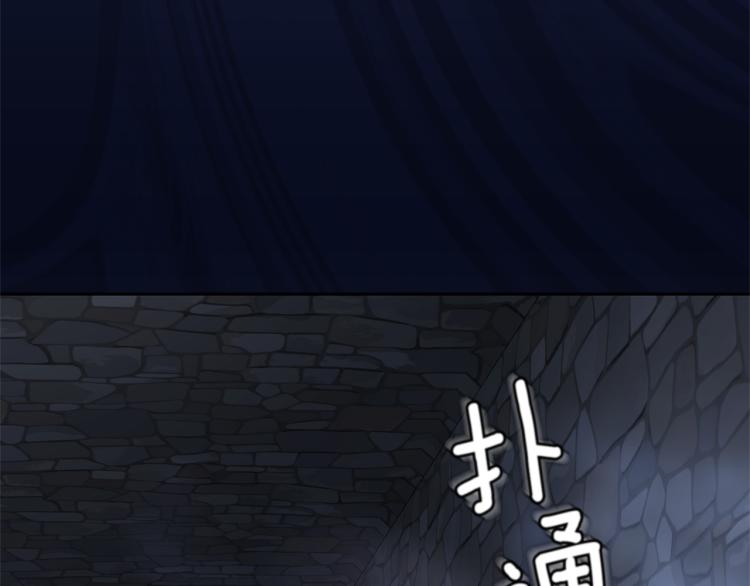 第36话 回魔界121