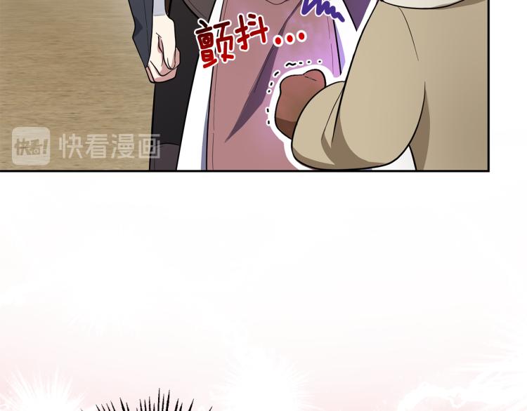 第35话 守护正义21