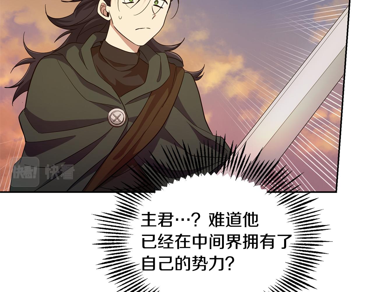 第57话 动摇148