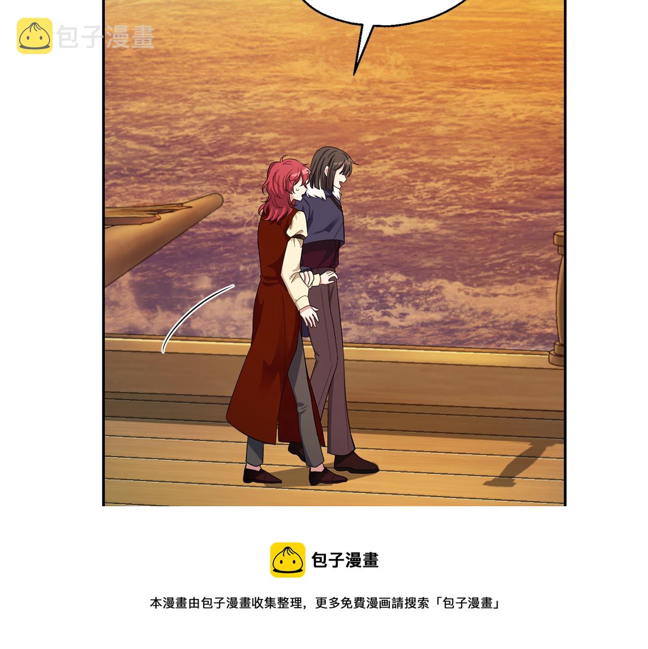 第59话 第四神女144