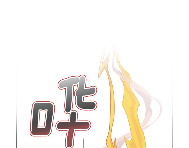 第6话 隐藏秘密174