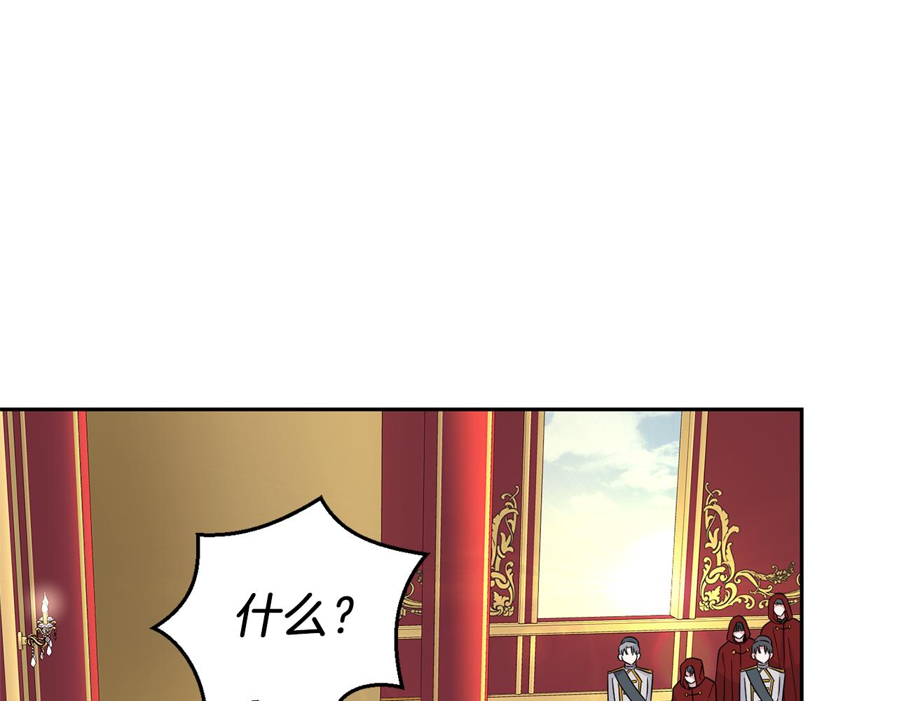 第99话 真相是什麽？45