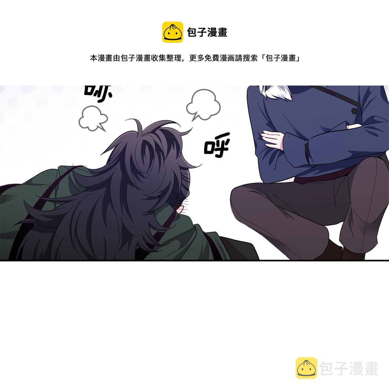 第59话 第四神女24