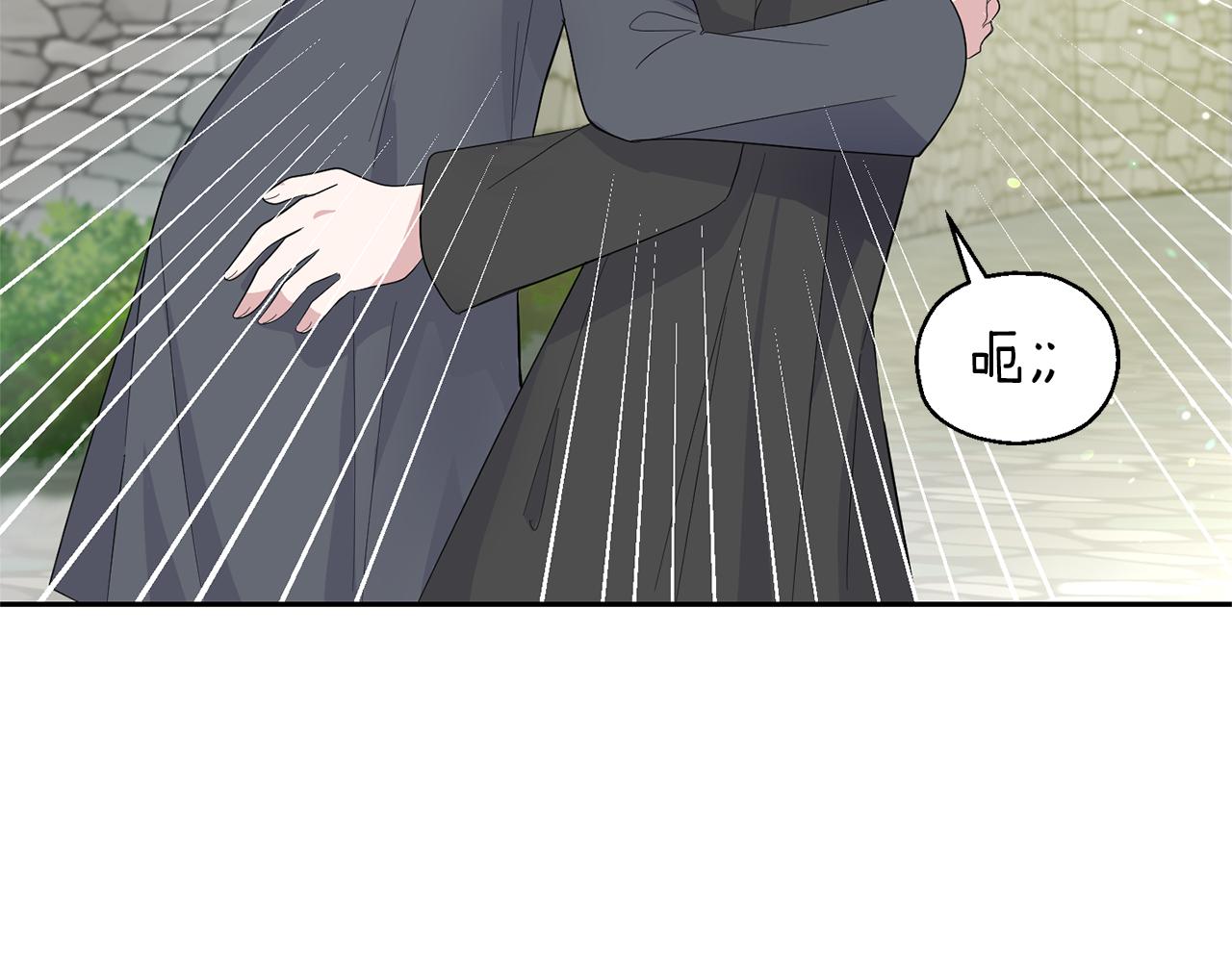 第70话 找到你97