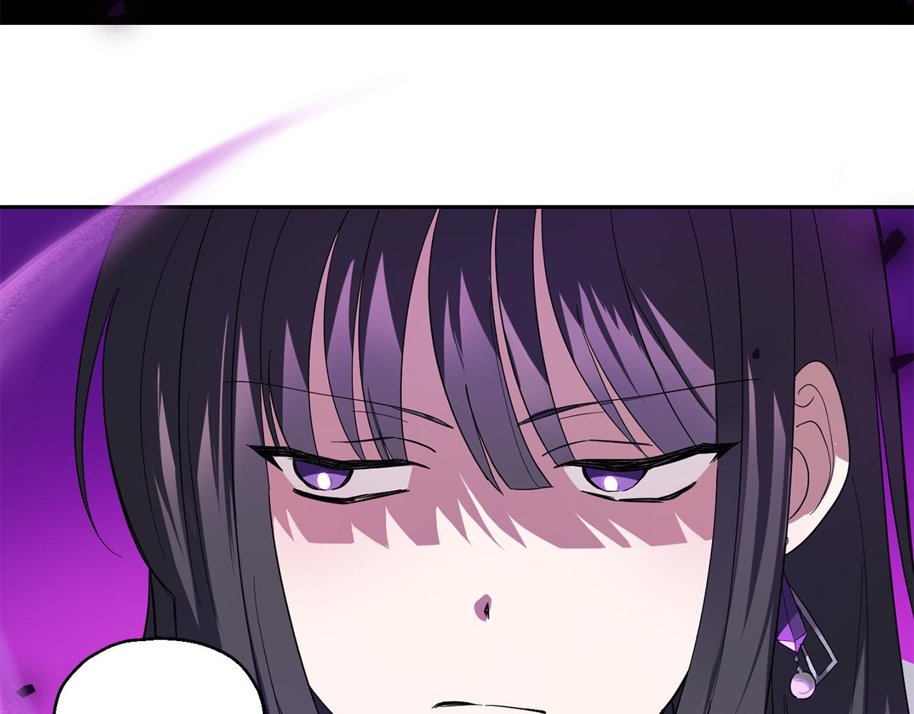 第48话 恶魔的宝石8