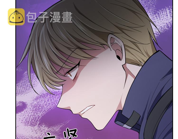 第36话 回魔界9