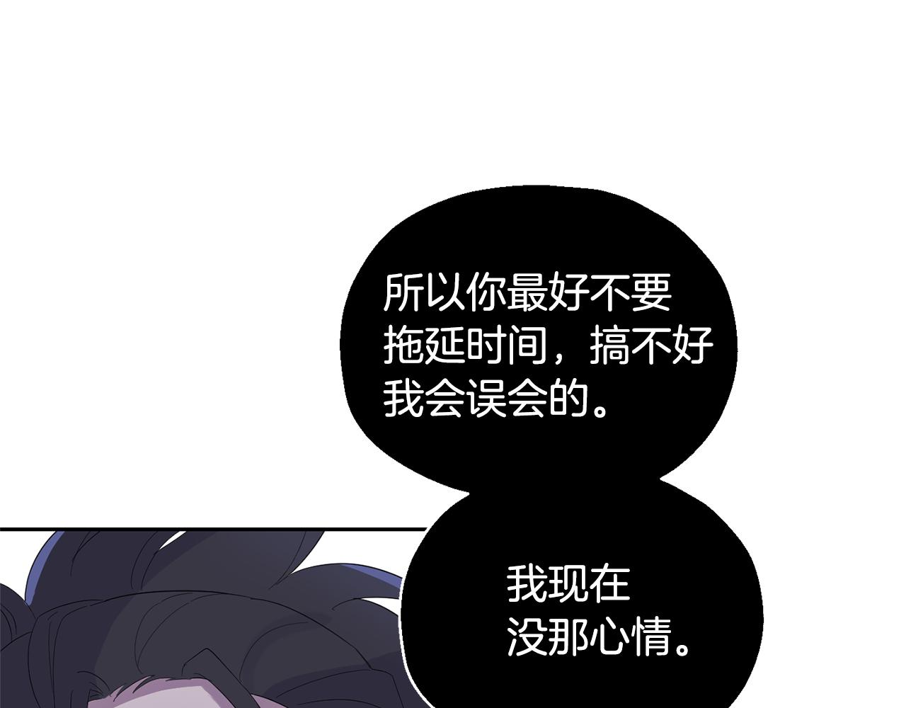 第65话 同类163